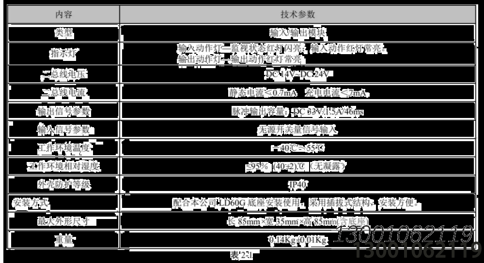 1702888034139319.png image.png