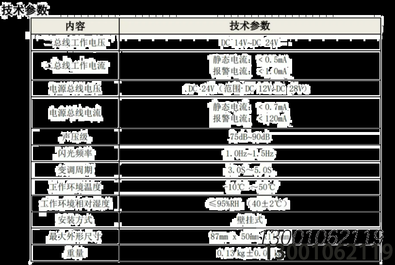 1702949491157792.png image.png