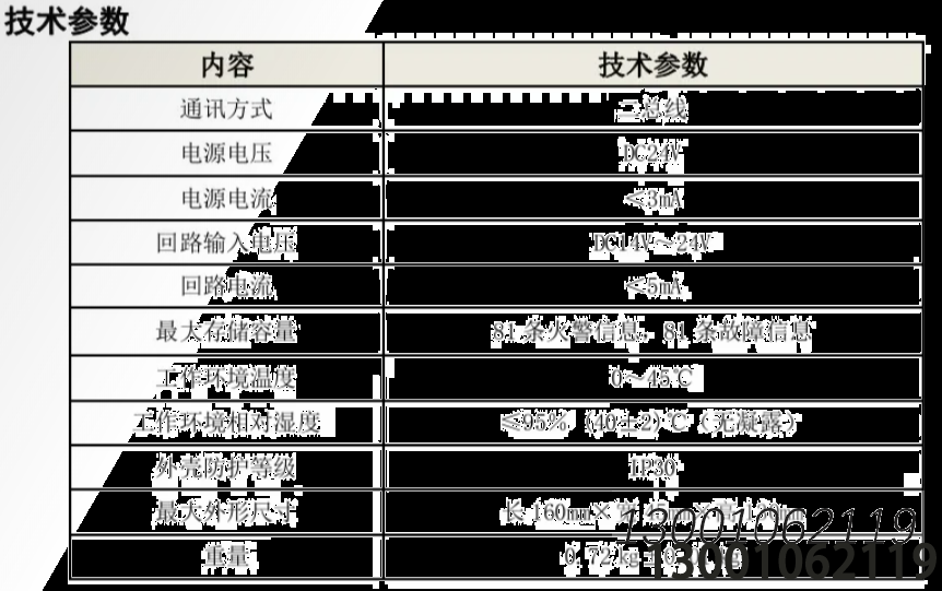 1703036354987320.png image.png