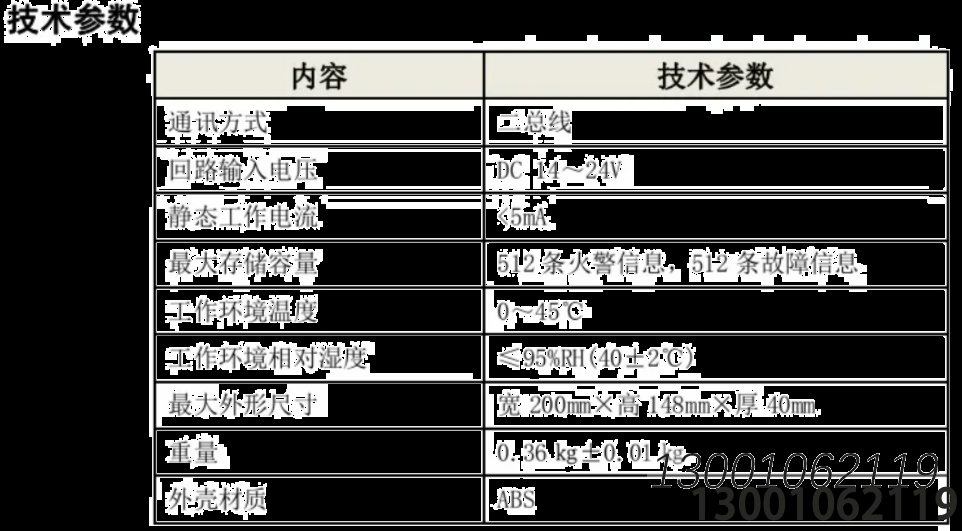 1703037121328061.png image.png