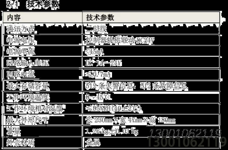 1703120548564427.png image.png