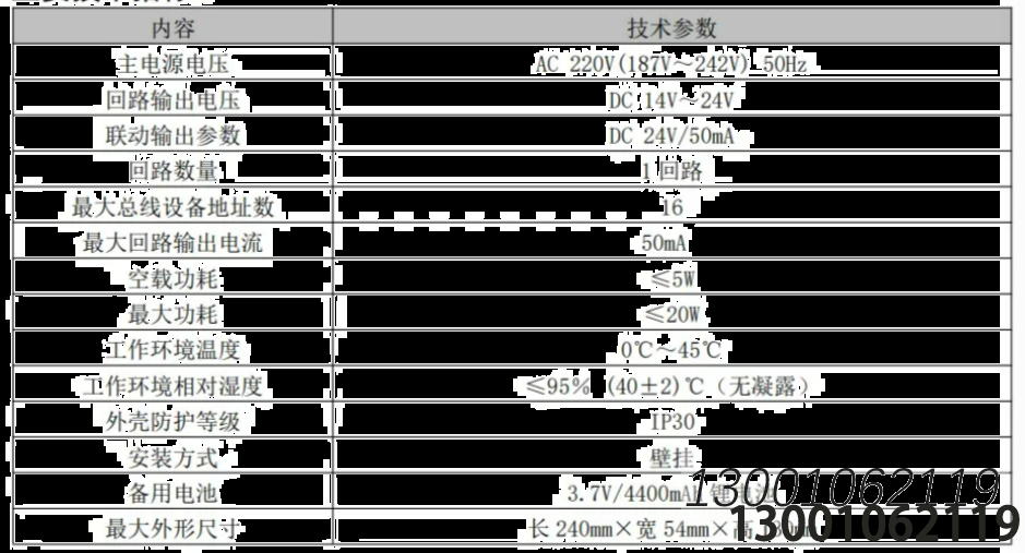 1703300416188315.png image.png