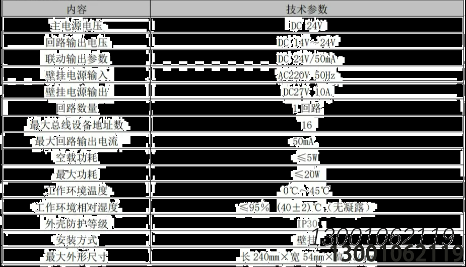 1703301651741559.png image.png