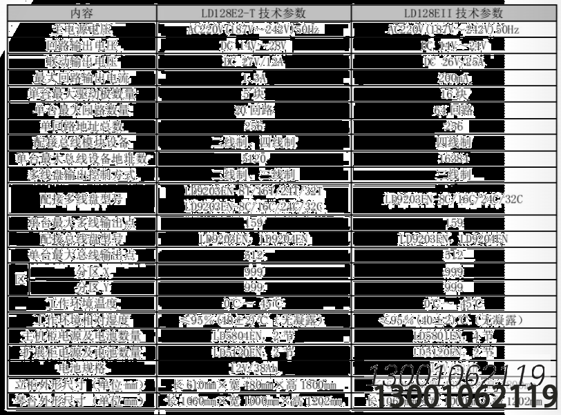 1703397359126334.png image.png