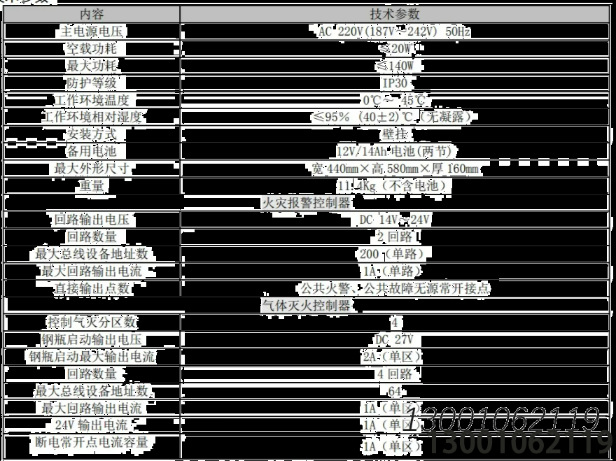 1703555694824677.png image.png