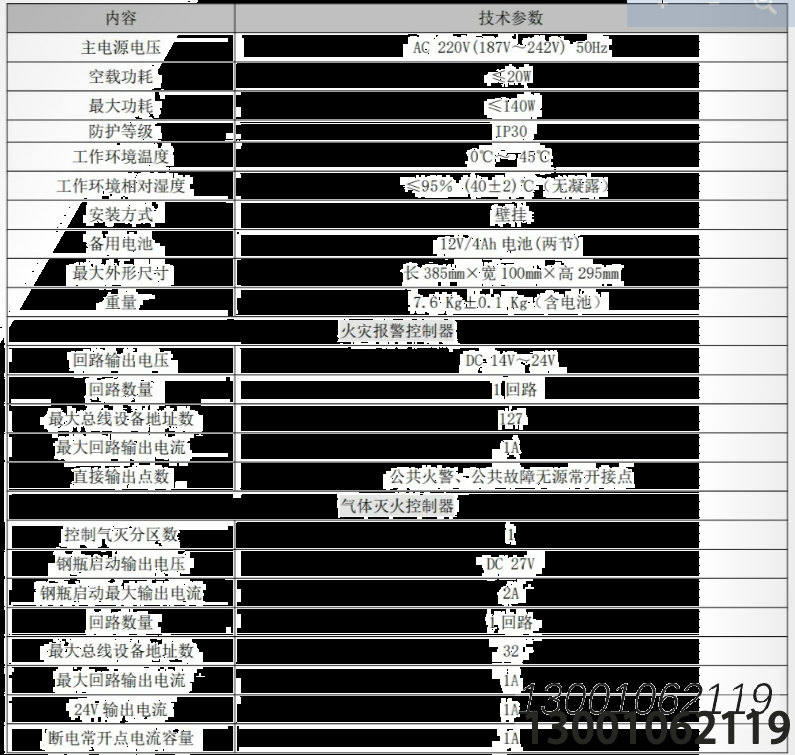 1703552404209376.png image.png