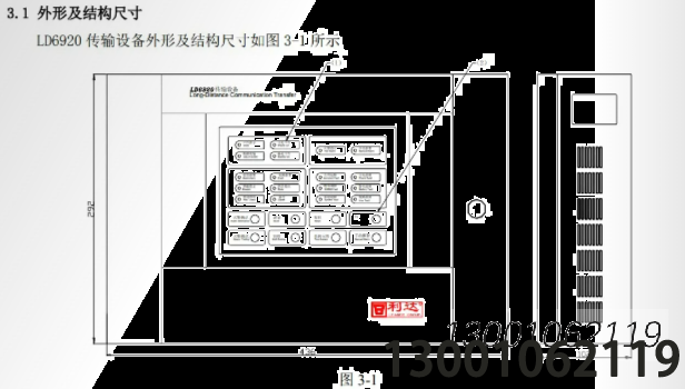 1703639440178500.png image.png