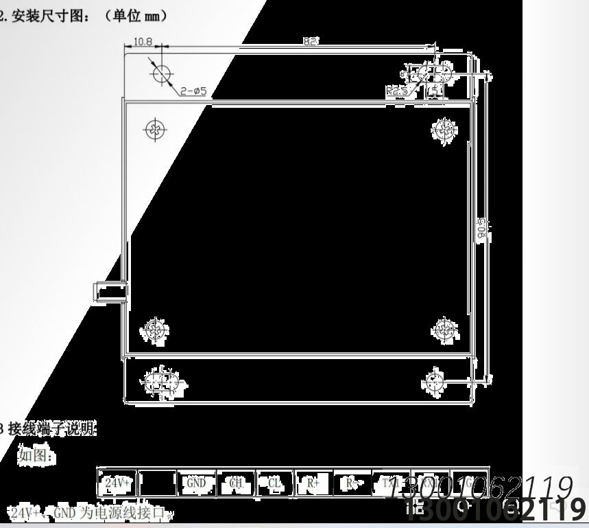 1703813774757608.png image.png