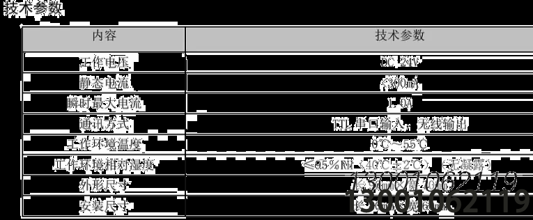 1704082742256232.png image.png
