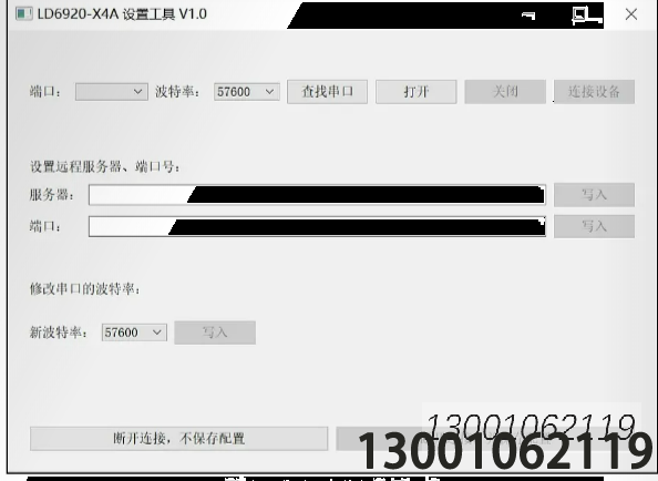 1704082960158042.png image.png