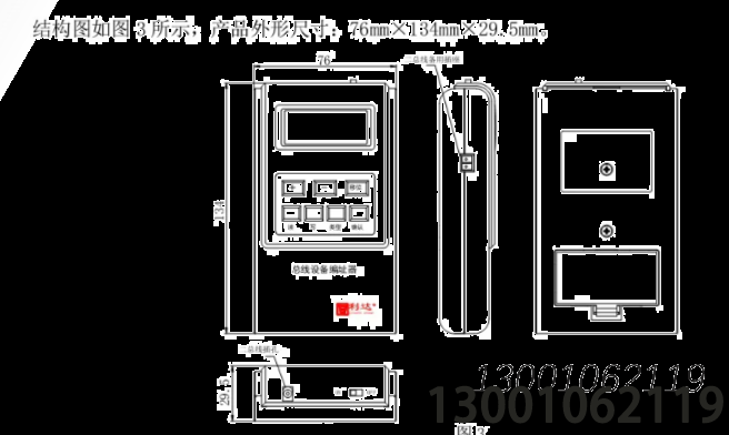 1704161836211394.png image.png
