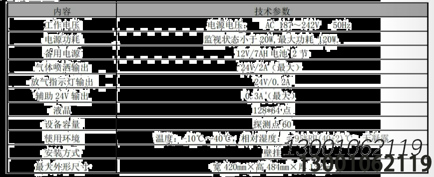 1704422070189134.png image.png
