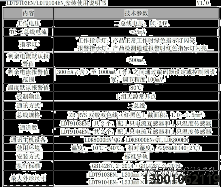 1704935689118694.png image.png
