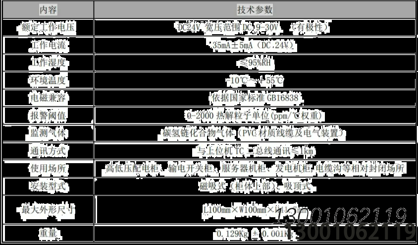 1705024151576011.png image.png