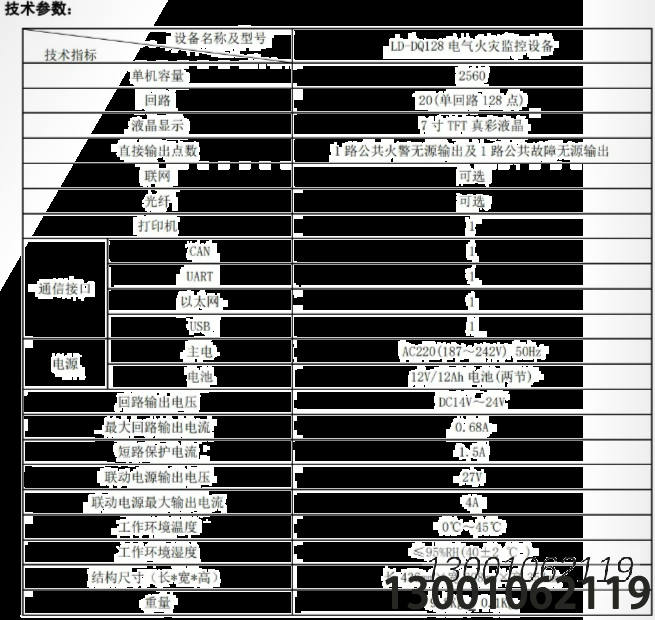 1705107706407895.png image.png