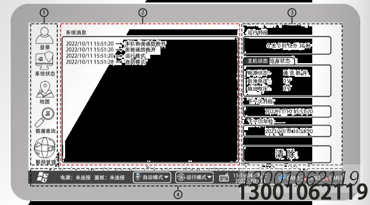 1705452389120310.png image.png