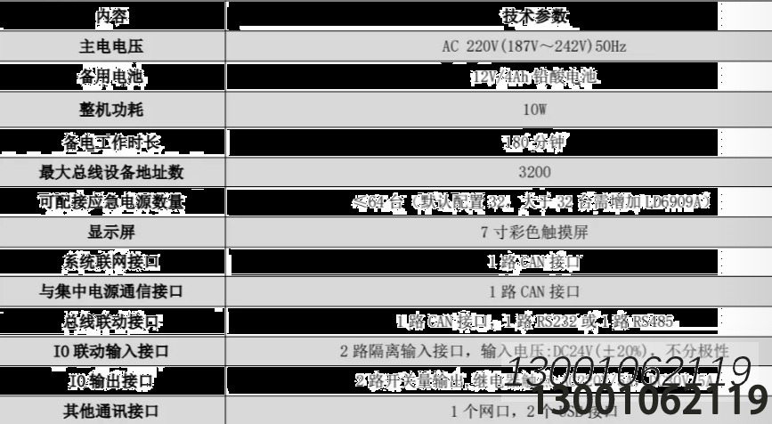 1705452051128596.png image.png