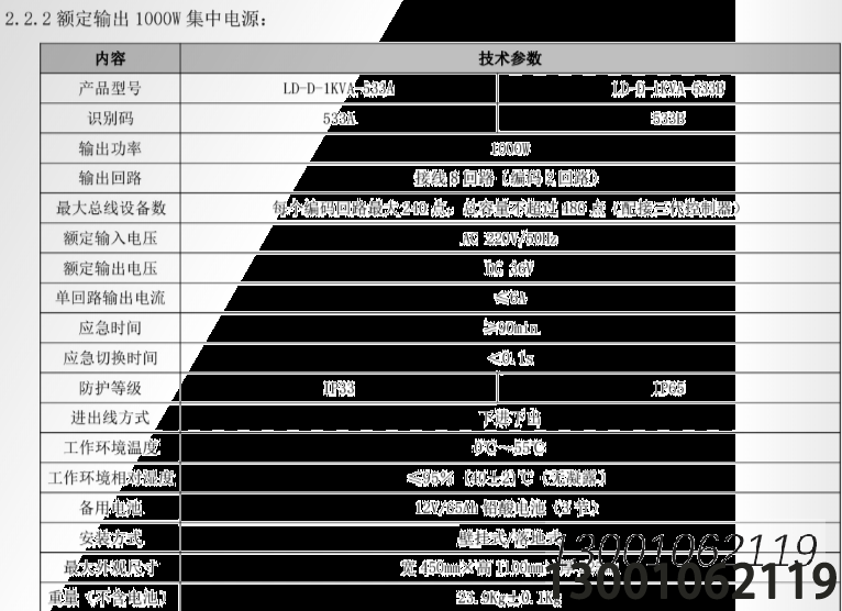 1705457041193908.png image.png