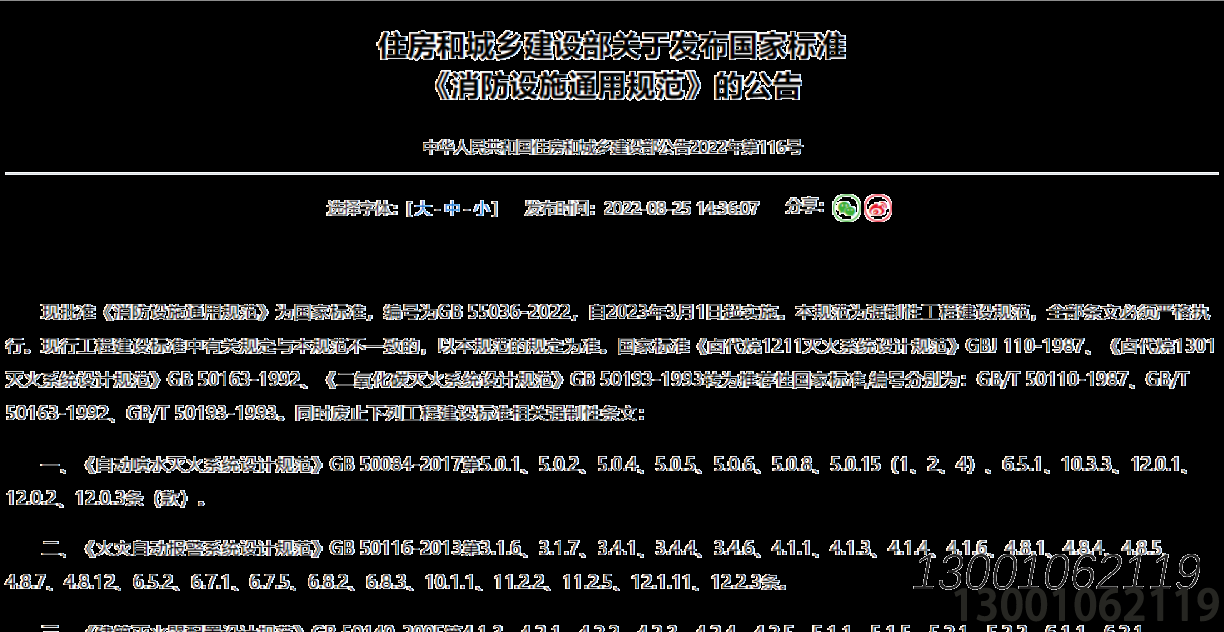 1752831675312495.png image.png