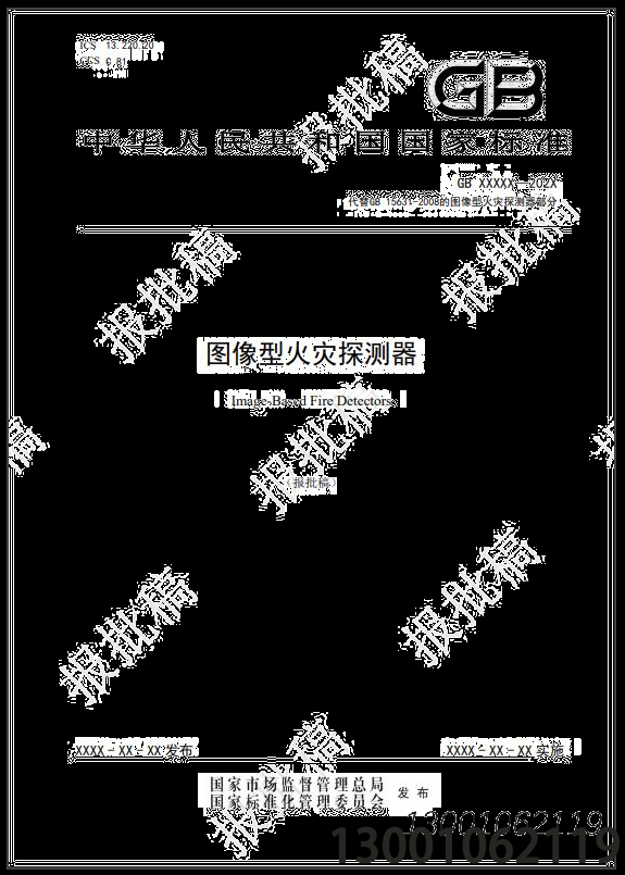 1753177125126811.png image.png