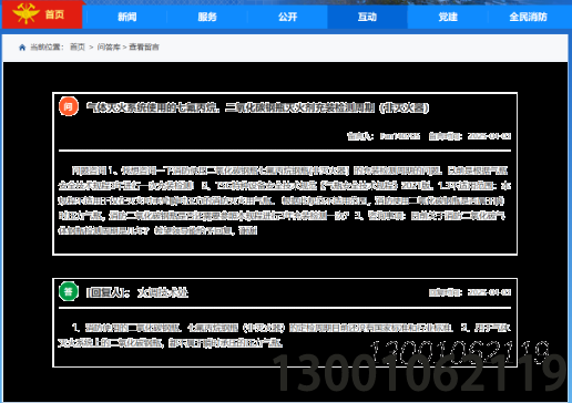 1754571972140487.png image.png