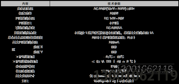 1754802129978714.png 932ce6c7326817187ef9e0084860eb5b_1754273989210192.png
