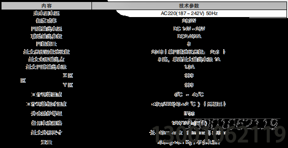 1754921522310659.png 222758a4f08a8564276c60d57c24d1bd_1753161047186890.png