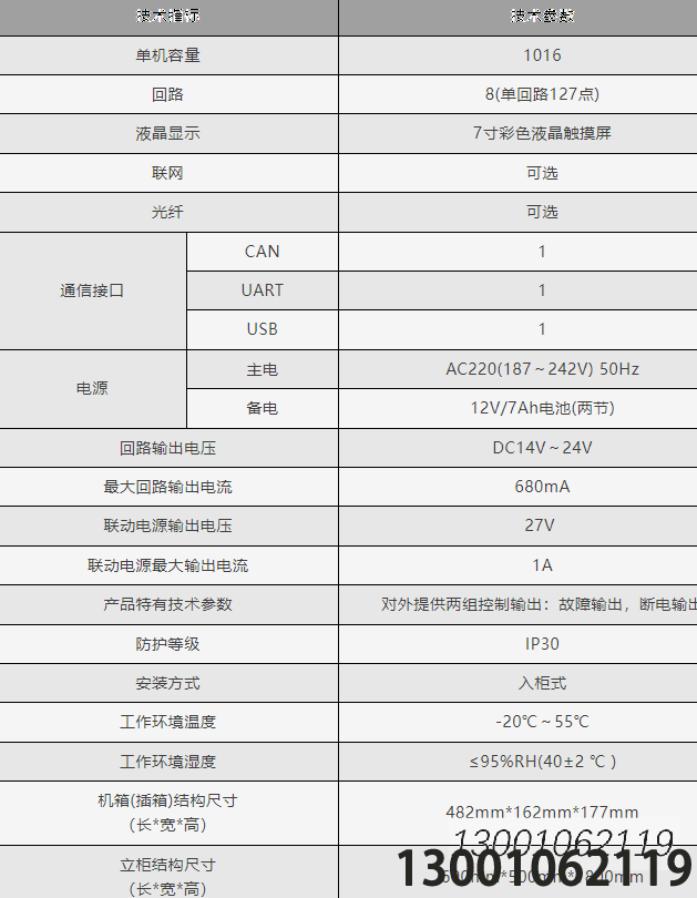 1755009973286878.png image.png